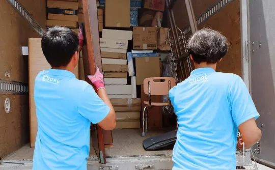 綾瀬市の不用品・粗大ゴミ回収業者クオーレ(旧アース) 家具家電や廃品