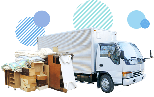 不用品回収クオーレ神奈川のホームページをご覧いただきありがとうございます