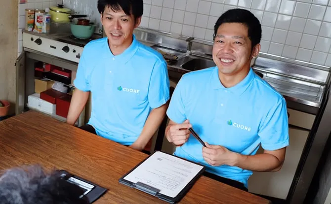 綾瀬市の不用品・粗大ゴミ回収業者クオーレ(旧アース) 家具家電や廃品