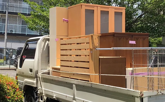 相模原市中央区の不用品・粗大ゴミ回収業者クオーレ(旧アース) 家具