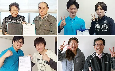 お客様の声｜不用品回収クオーレ神奈川・横浜(旧アース)のリアルな