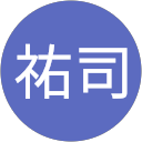 山本祐司 profile picture