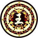 王臆帆（いちに） profile picture