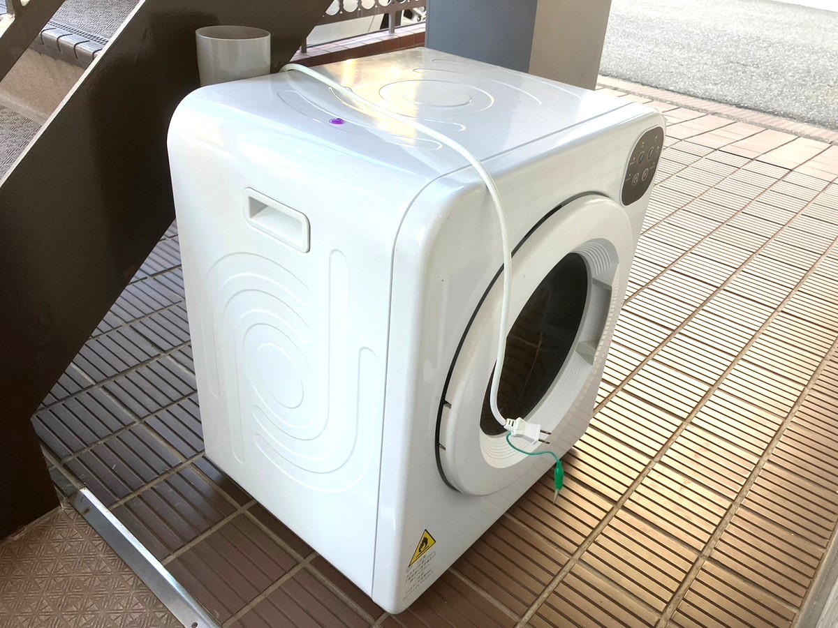「1Kのマンションから衣類乾燥機を安全に回収しました」作業写真